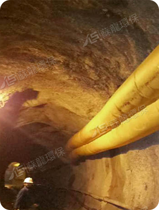 江苏苏龙环保科技有限公司