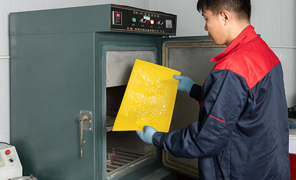 江苏苏龙环保科技有限公司